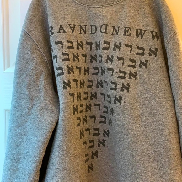 Brand New Abracadabra Hebrew Crewneck/Sweatshirt MDNY - Picture 2 of 4